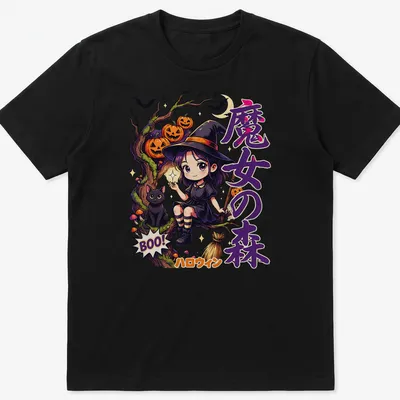 Kawaii illustration of a forest witch and black cat with Halloween text