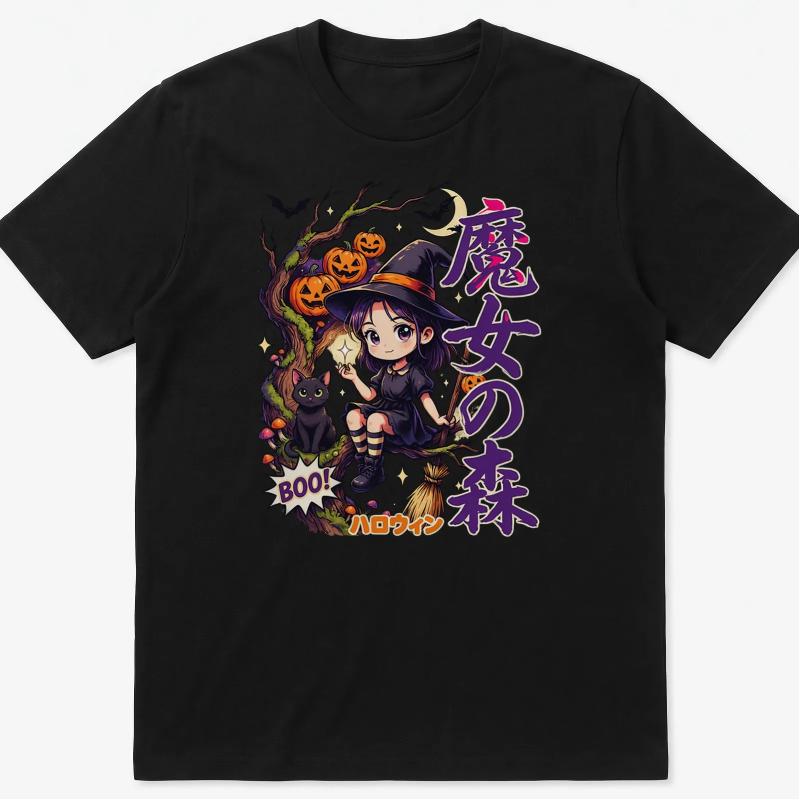 Kawaii illustration of a forest witch and black cat with Halloween text — printed on a unisex t-shirt