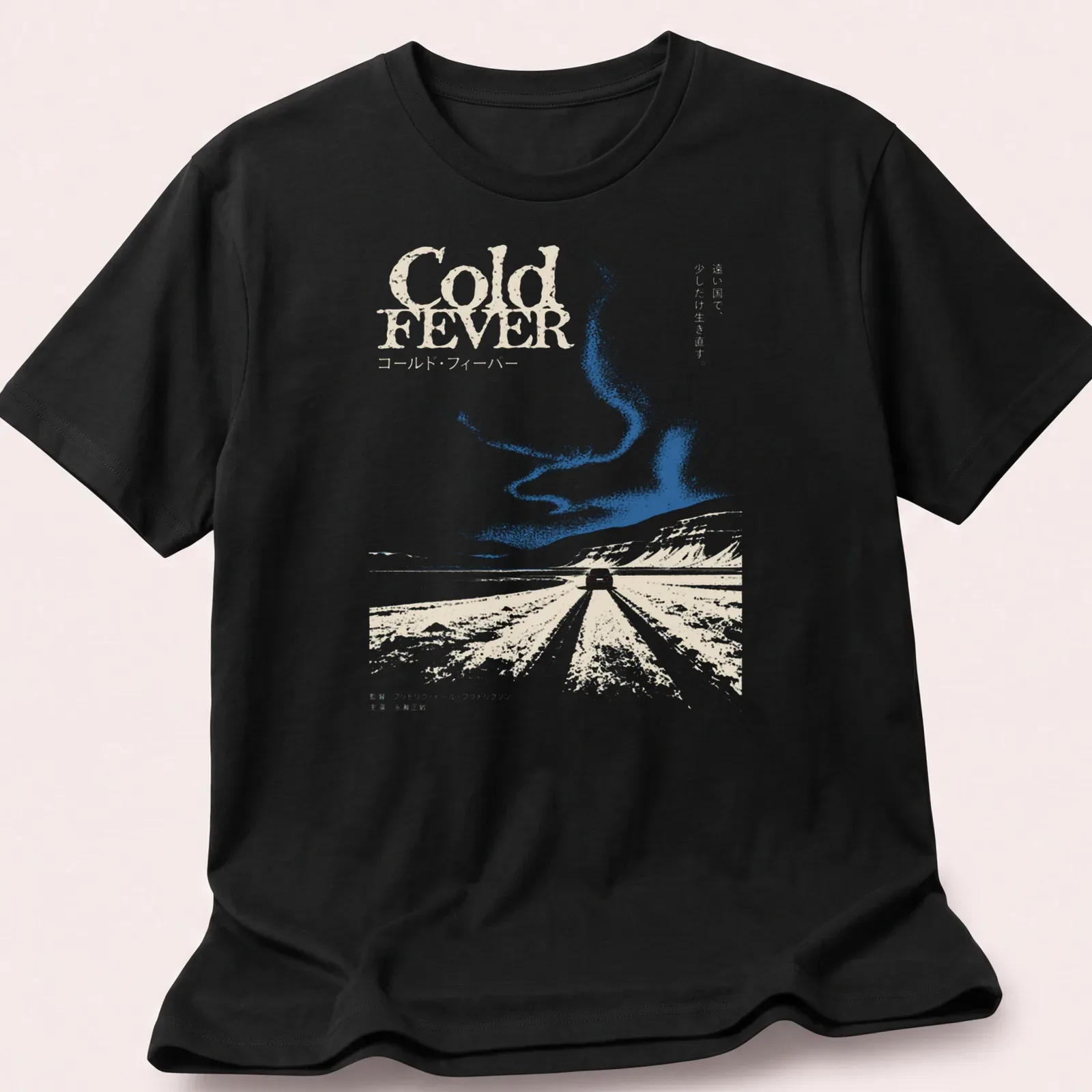 Minimalist Icelandic landscape with a car and text reading Cold FEVER — printed on a unisex t-shirt
