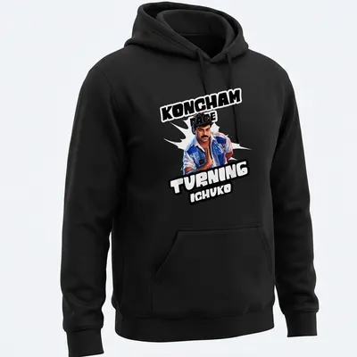 Digital illustration of a confident man with a mustache and humorous text. — printed on a unisex hoodie