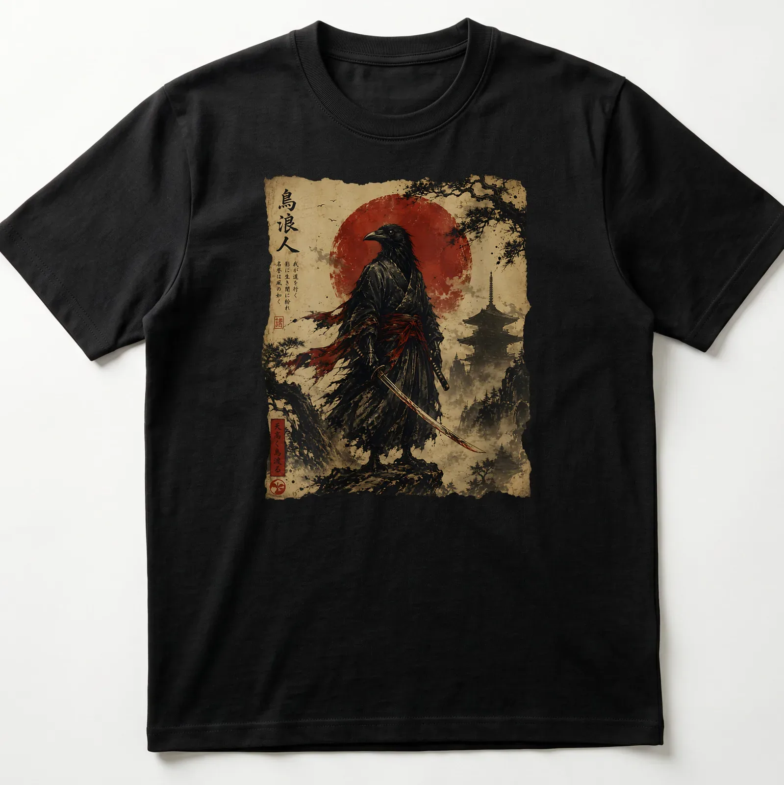 Japanese Scroll Art of a Raven Samurai with katana against a red sun and mountain backdrop — printed on a unisex t-shirt