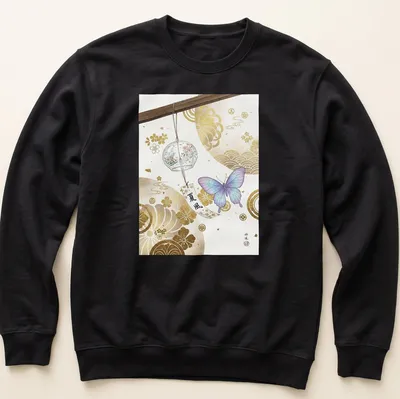 Elegant watercolor design of a butterfly and wind chime in pastel colors — printed on a unisex sweatshirt