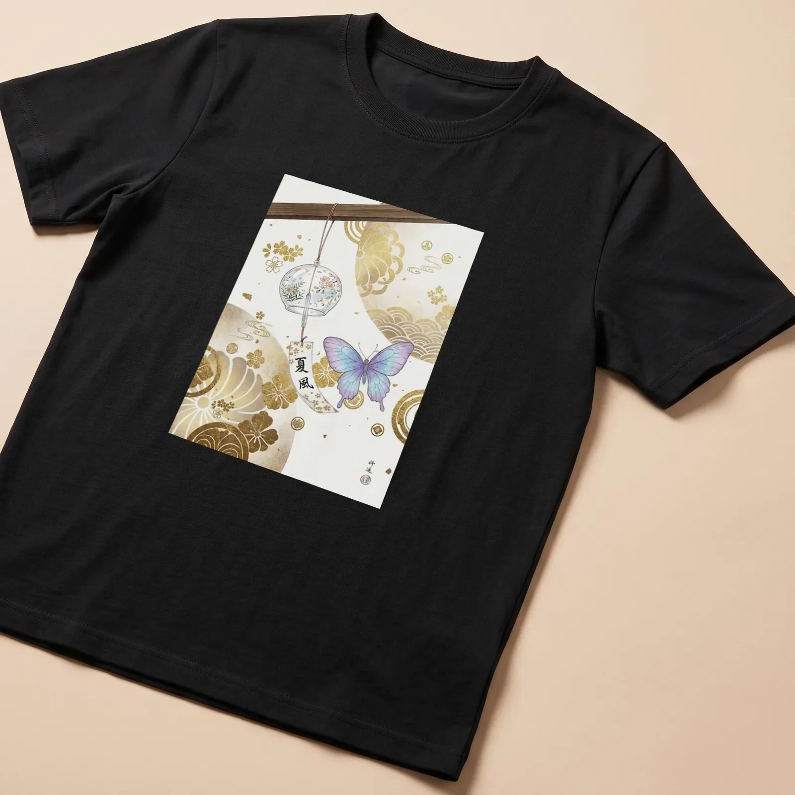 Elegant watercolor design of a butterfly and wind chime in pastel colors — printed on a unisex t-shirt